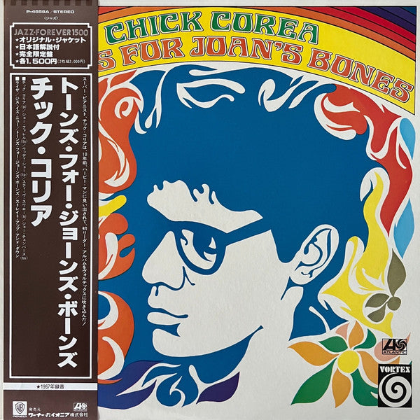 Chick Corea : Tones For Joan's Bones (LP, Album, RE)