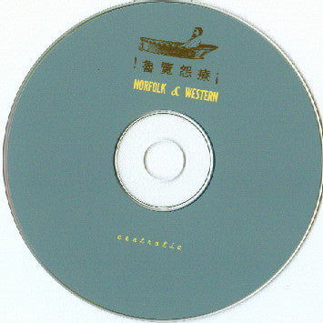 Norfolk & Western : Centralia (CD, Album, Ltd)