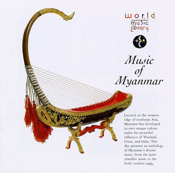 Various : Music Of Myanmar (CD, Album, Comp)