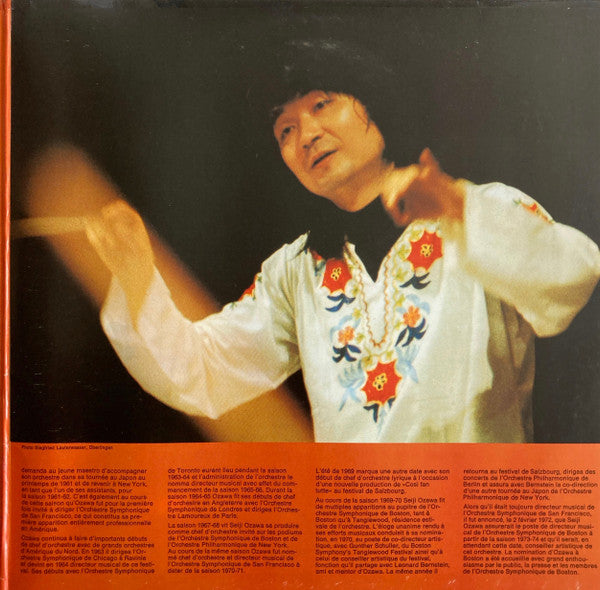Hector Berlioz - Boston Symphony Orchestra, Seiji Ozawa : Symphonie Fantastique Op. 14 - Episode De La Vie D'un Artiste (LP, Gat)