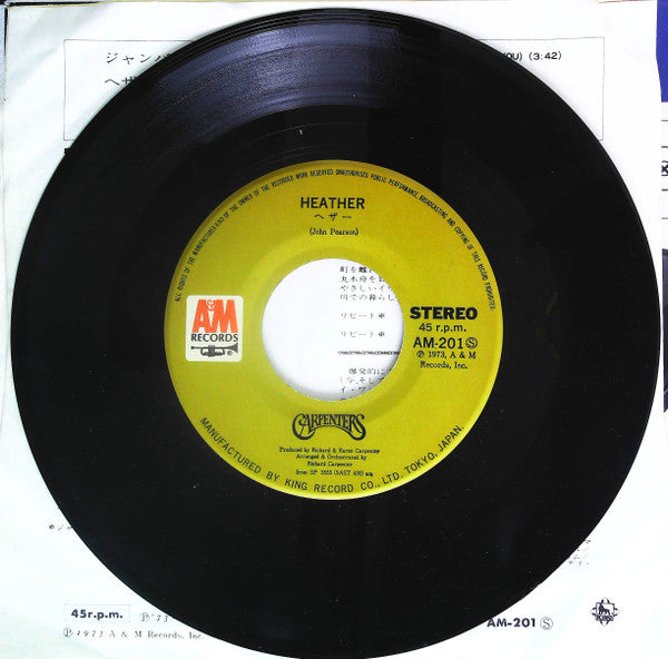 Carpenters : ジャンバラヤ = Jambalaya (On The Bayou) (7", Single)