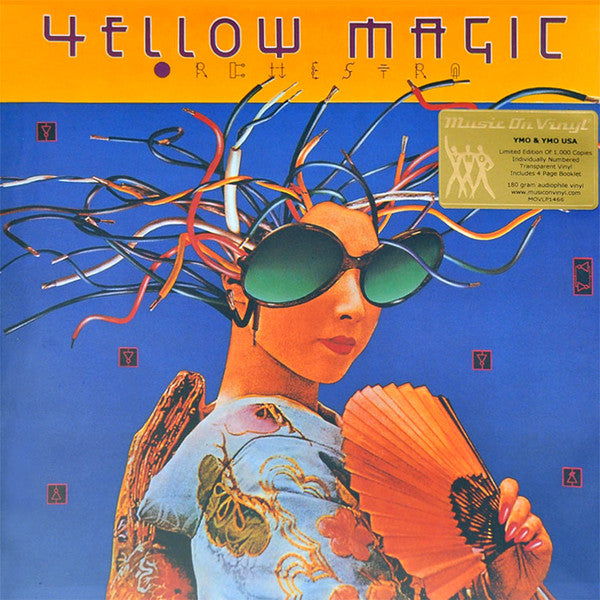 Buy Yellow Magic Orchestra : 増殖 X∞Multiplies (LP, Ltd, Num, RE